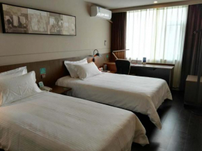 Отель Jinjiang Inn Select Shaoxing Jiefang North Road  Шаосин